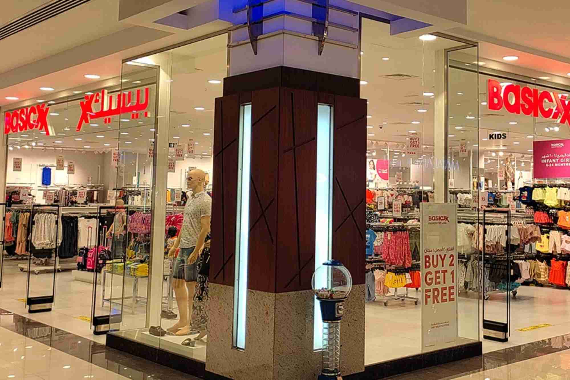 UAE RAK Shopping for First Time Visitors