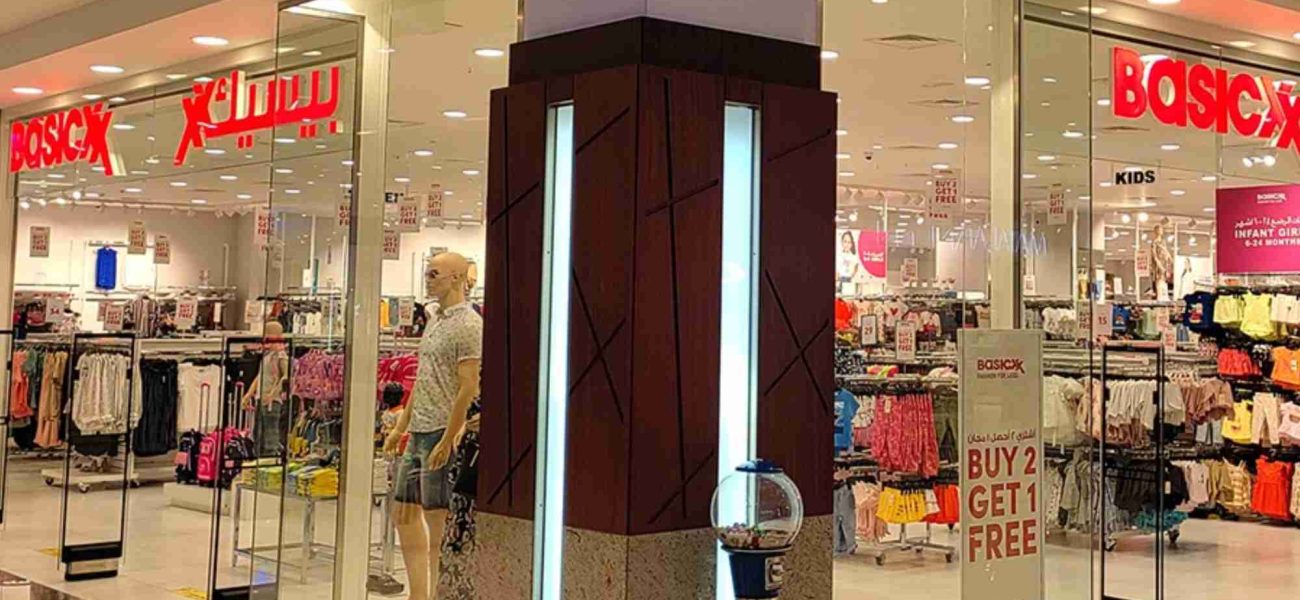 UAE RAK Shopping for First Time Visitors