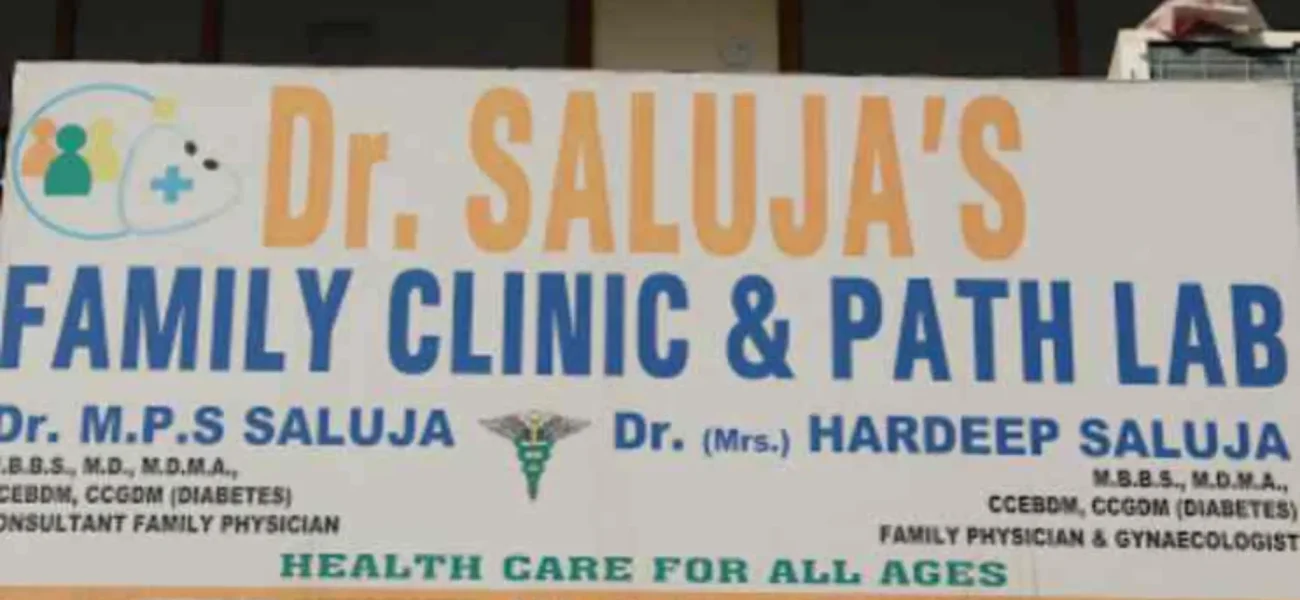 saluja clinic